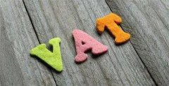 什么是VAT稅號(hào)？vat稅號(hào) 亞馬遜vat 歐洲vat稅號(hào)？